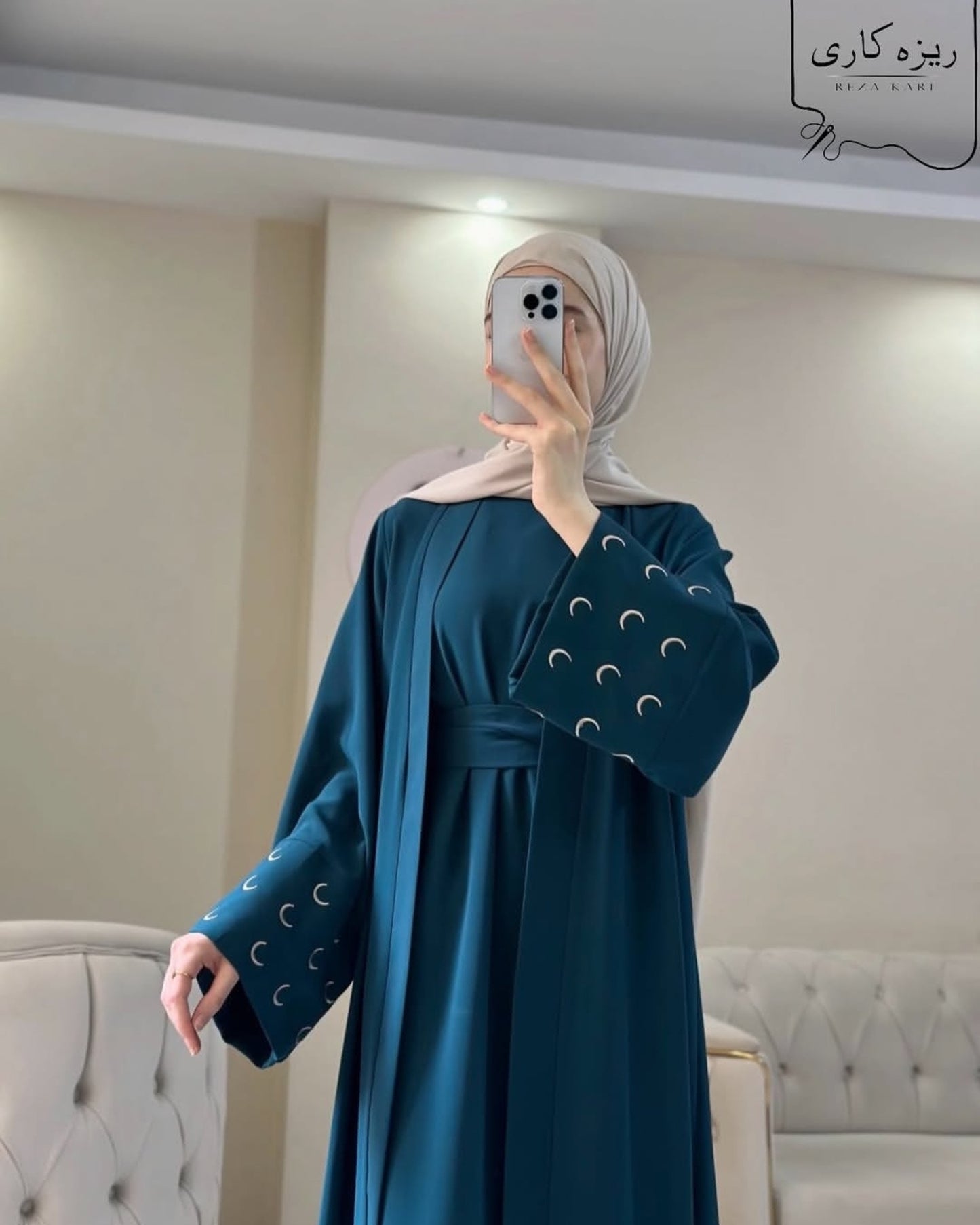 Stuff Georgette Elegant Modest Abaya