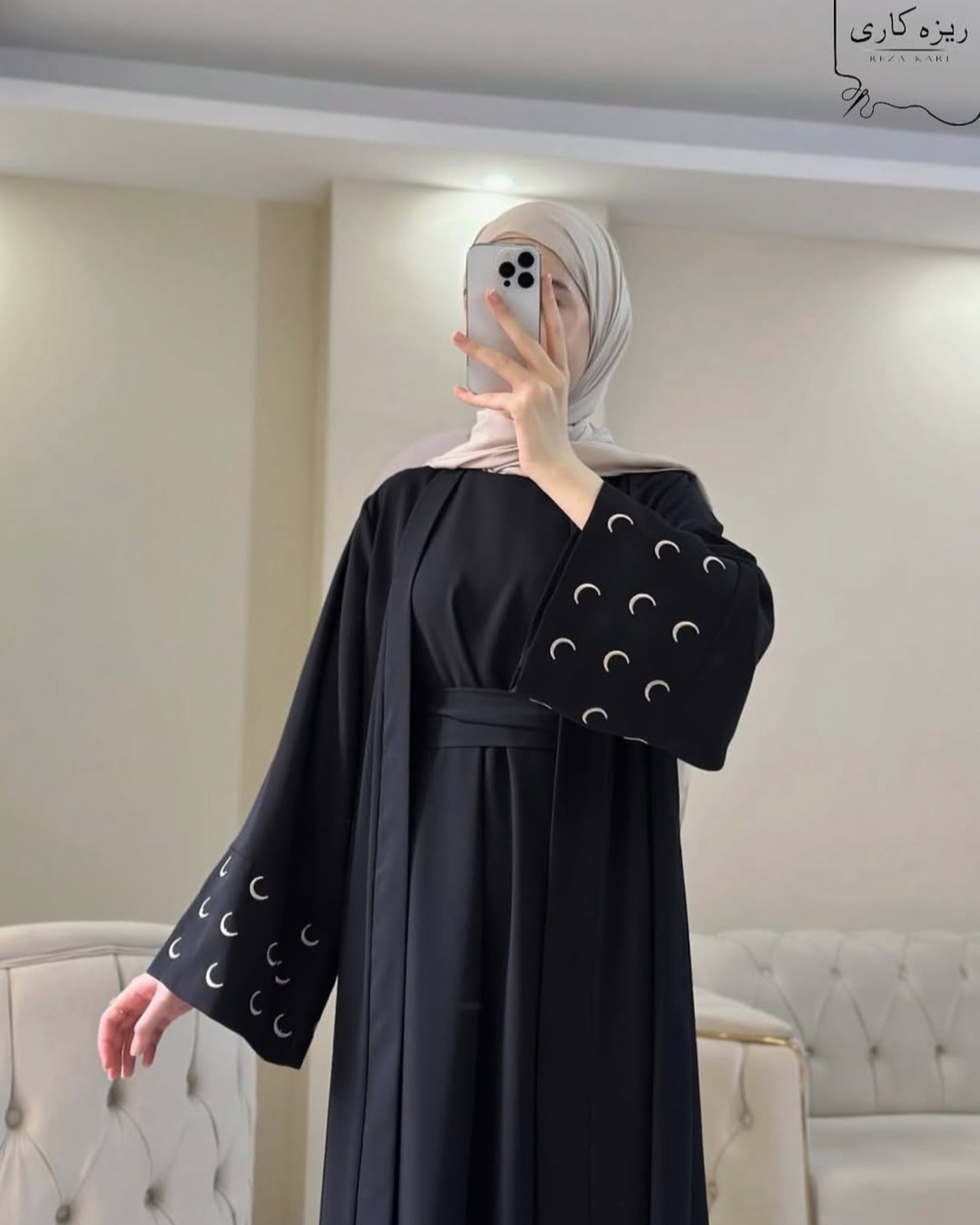 Stuff Georgette Elegant Modest Abaya